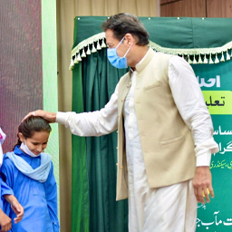 وزیر اعظم کا طلباء کی حوصلہ افزائی کے لیے احساس وظیفہ کا آغاز